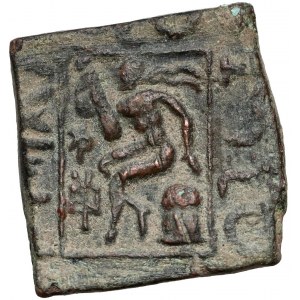 Indo-Scythians, Azilises I (57-35), AE Tri-chalkon