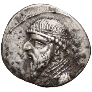Pathia, Mithradates II (123-88) AR Drachm Ecbatana 