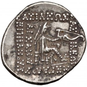 Pathia, Mithradates II (123-88) AR Drachm Ecbatana 