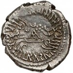 Western Kshatrapas, Rudradaman I (130-150) AR Hemidrachm 