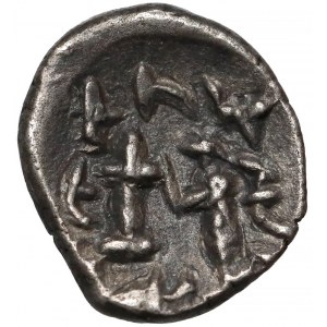 Kingdom of Persis, Vahsir (Oxathres) (I century B.C. - I century A.D.) AR Hemidrachm
