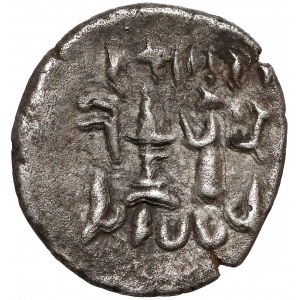 Królestwo Persis, Darios (Darev) II (I wiek p.n.e.) Hemidrachma