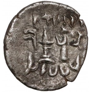 Kingdom of Persis, Darios (Darev) II (I century B.C.) AR Hemidrachm