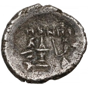 Kingdom of Persis, Artaxerxes II (I century B.C.) AR Hemidrachm