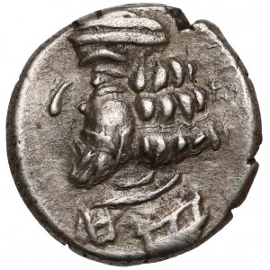 Kingdom of Persis, Pakor II (I century B.C.) AR Hemidrachm 