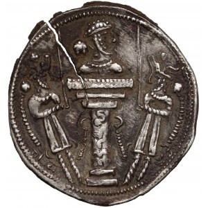 Sasanian Empire, Bahram IV (388-399) AR Drachm 