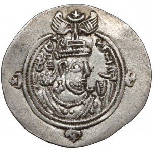 Sasanidzi, Khusro II Parwiz, Drachma 21 rok panowania (~610 r.)