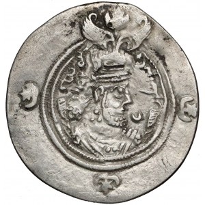 Sasanidzi, Khusro II Parwiz, Drachma 18 rok panowania (~607 r.)