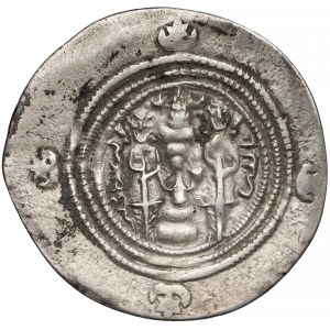 Sasanidzi, Khusro II Parwiz, Drachma 18 rok panowania (~607 r.)