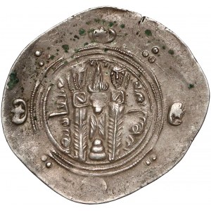 Sasanidzi, Tabaristan - Gubernator Abbasydów, Półdrachma AH 164-178 (780-793) - typ Afzut
