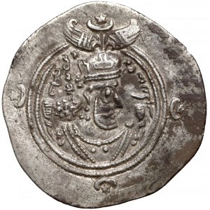 Sasanidzi, Khusro II Parwiz, Drachma Rej 21 rok panowania (~610 r.)
