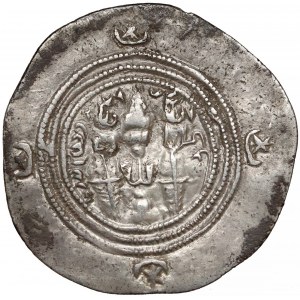 Sasanidzi, Khusro II Parwiz, Drachma Rej 21 rok panowania (~610 r.)