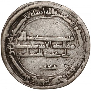 Abbasydzi, Harun ar-Raszid, Dirhem Al-Muhammadijja AH 176 (792/3)