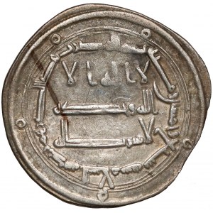 Abbasydzi, Al-Mansur, Dirhem Bagdad AH 157 (773/4)