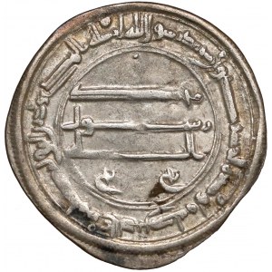 Abbasydzi, Al-Mansur, Dirhem Bagdad AH 157 (773/4)