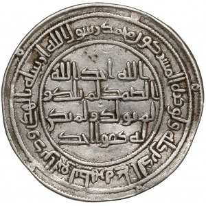 Umajjadzi, Wasit, Dirhem AH 104 (722/3) 