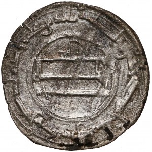 Abbasydzi, Al-Mansur, Dirhem Al-Muhammadijja AH 145 (762/3)