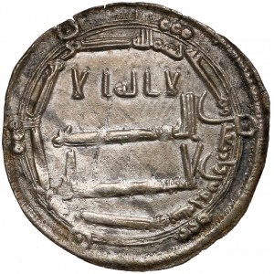 Abbasydzi, Al-Mansur, Dirhem Al-Muhammadijja AH 145 (762/3)