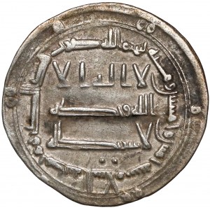 Abbasydzi, Al-Mansur, Dirhem Bagdad AH 155 (771/2)