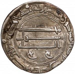 Abbasydzi, Al-Mansur, Dirhem Bagdad AH 155 (771/2)