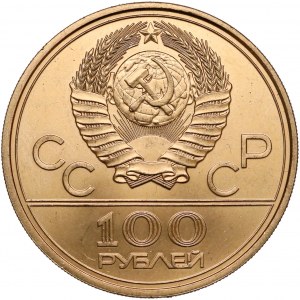 Russia / USSR, 100 Roubles 1977, Leningrad - Olympic Games Moscow