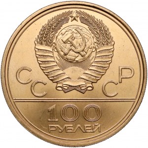 Rosja / ZSRR, 100 rubli 1977, Leningrad - Olimpiada w Moskwie