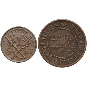 Netherlands East Indies, 2½ Cents 1857 & , Danish West Indies 1 Cent 1913 (2pcs)