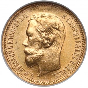 Russia, Nicholas II, 5 Roubles 1902