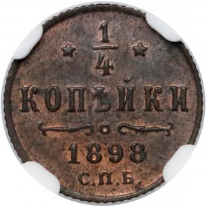 Russia, Nicholas II, 1/4 Kopeck 1898