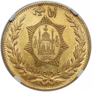 Afganistan, Amanullah, 5 amani SH1299 (1920) - b. ładne