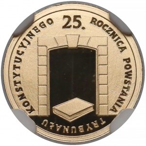 LUSTRZANKA 25 złotych 2010 Trybunał Konstytucyjny