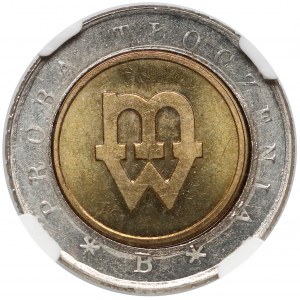 PRÓBA tłoczenia 5 złotych 1994 B - data na stronie z MONOGRAMEM