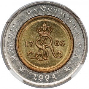 PRÓBA tłoczenia 5 złotych 1994 B - pełna ODWROTKA