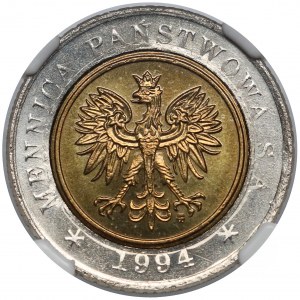 PRÓBA Tłoczenia 5 złotych 1994 - nominał i orzeł - rzadkość