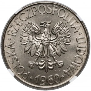 Próba NIKIEL 10 złotych 1960 Klucz i koło zębate