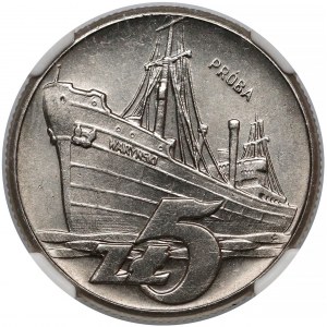 Próba NIKIEL 5 złotych 1960 Statek Waryński