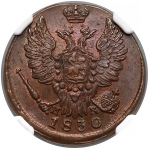 Rosja, Mikołaj I, 1 kopiejka 1830 ИК, Jekaterynburg