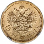 Rosja, Mikołaj II, 15 rubli 1897 - 3 litery przy szyi