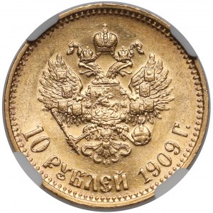 Russia, Nicholas II, 10 Roubles 1909 - rare (R)