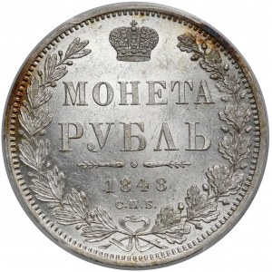 Russia, Nicholas I, Rouble 1848 HI, St. Petersburg - PCGS MS62+