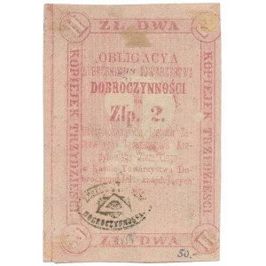 Lublin, Lubelskie Towarzystwo Dobroczynności, 2 złote = 30 kopiejek 1861 blankiet