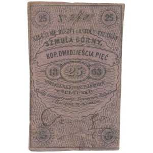 Pułtusk, Szmul Górny, 25 kopiejek 1863