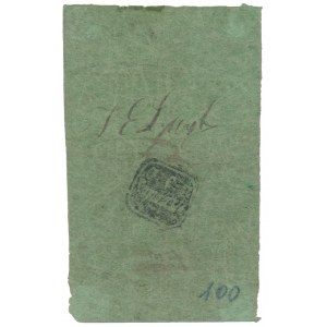 Bon 15 kopiejek 1862 z nazwą emitenta wpisaną odręcznie