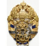 Rosja, Odznaka Instytutu Górniczego 1700-1900