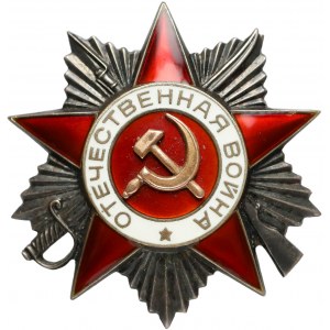 ZSRR, Order Wojny Ojczyźnianej (218575)