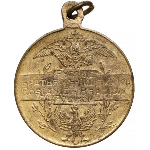 Medal Rosjanie Braciom Polakom 1914 (MAŁY z uchem, brąz)