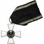 Krzyż Armii Ochotniczej Bułak-Bałachowicza - z legitymacją Józefa Szczerbińskiego (rodzina żony Piłsudskiego)