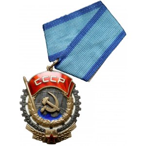ZSRR, Order Czerwonego sztandaru pracy (190155)