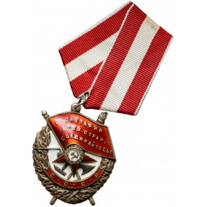 ZSRR, Order Czerwonego Sztandaru (166289)