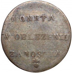 Oblężenie Zamościa, 2 złote 1813